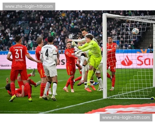 普鲁士的雄狮与巴伐利亚的固守：门兴格拉德巴赫与奥格斯堡的恩怨情仇